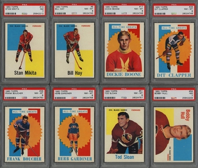 1960/61 Topps Hockey High Grade Complete Set (66)